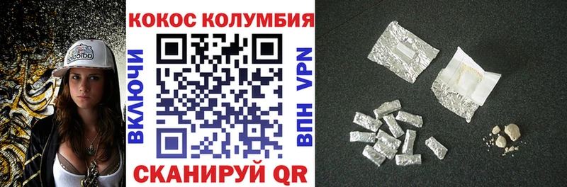 Купить Каннабис  Меф мяу мяу  Питкяранта