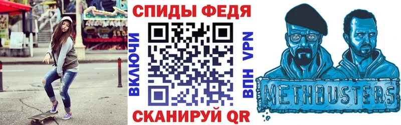 АМФЕТАМИН 98% Купить где Питкяранта