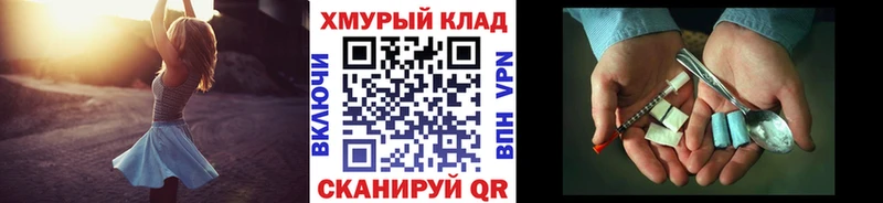 ГЕРОИН Heroin  Купить где  Питкяранта 