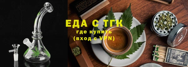 каннабис Киренск