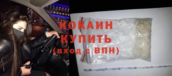 каннабис Киренск