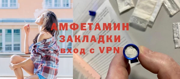 каннабис Киренск