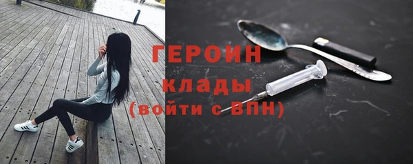 каннабис Киренск