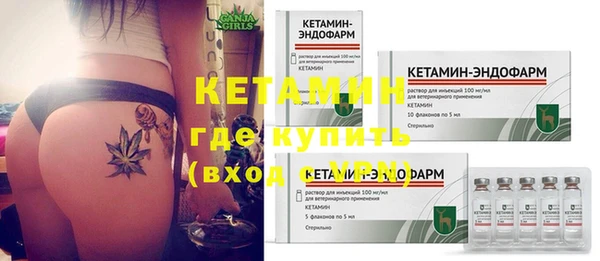 меф Киреевск