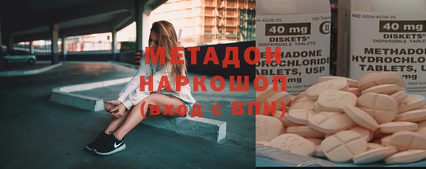 каннабис Киренск