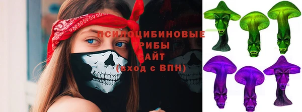 каннабис Киренск