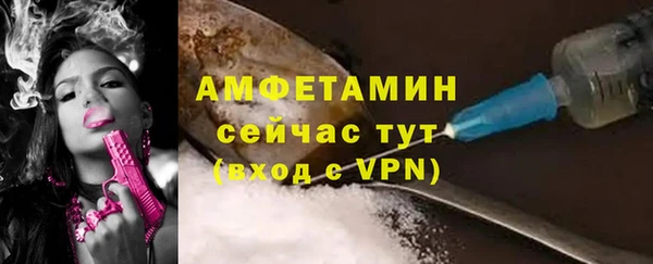 меф Киреевск