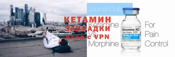 каннабис Киренск