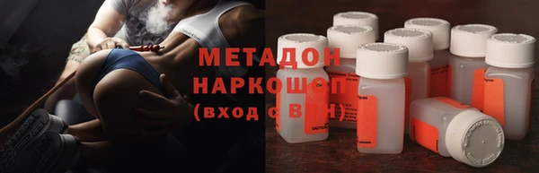 меф Киреевск
