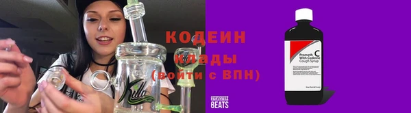 каннабис Киренск