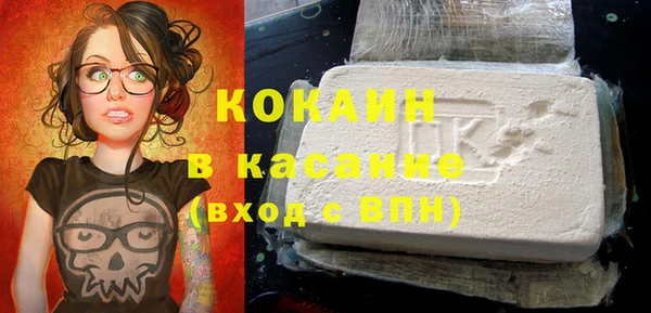 каннабис Киренск