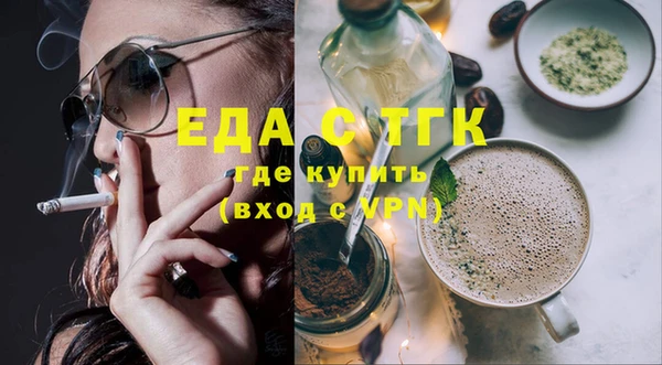 каннабис Киренск
