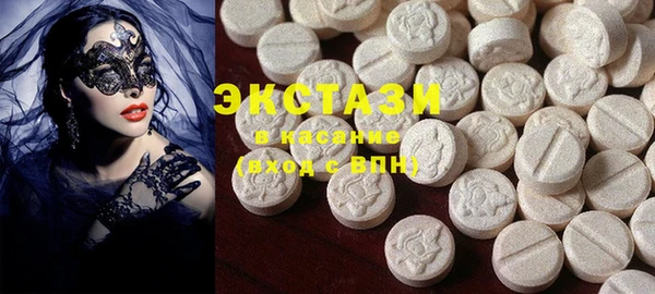 каннабис Киренск