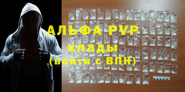 меф Киреевск