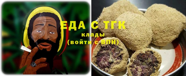 меф Киреевск