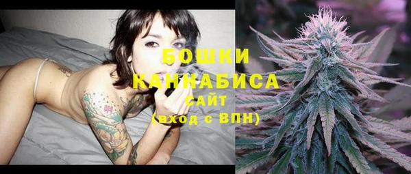 каннабис Киренск
