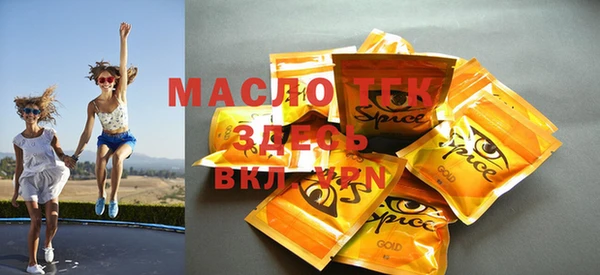 меф Киреевск