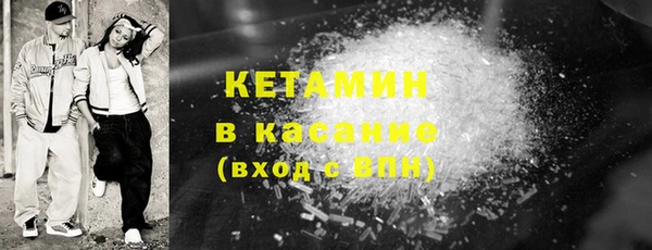 меф Киреевск