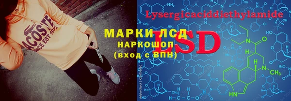 меф Киреевск