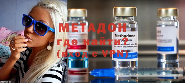 каннабис Киренск
