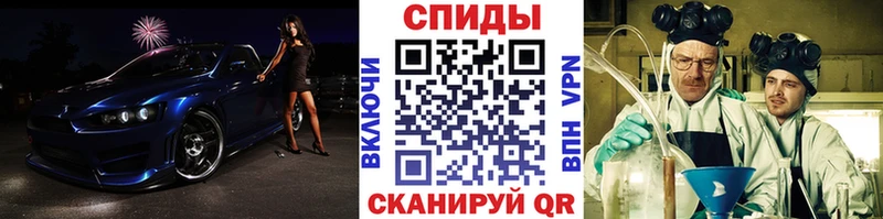 Купить закладки  Питкяранта  Первитин кристалл 