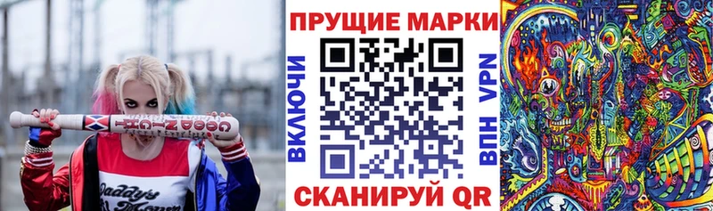 Купить  Питкяранта  Марки N-bome 1,5мг 