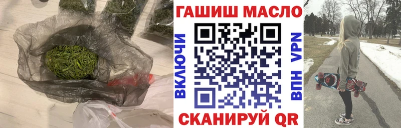 ТГК концентрат  Купить где  Питкяранта 