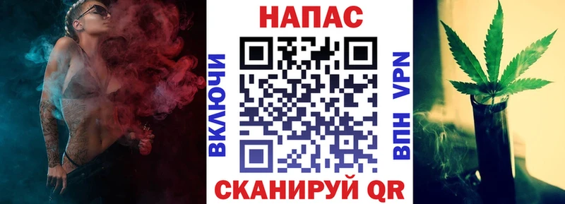 Марихуана Ganja  Купить  Питкяранта 